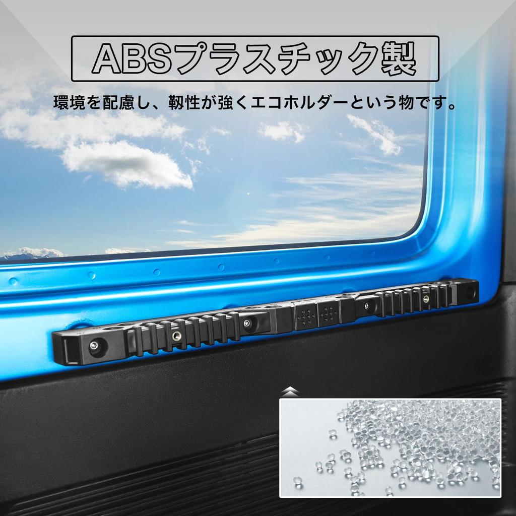 AMWMORV Exploration Series Jimny JB64 Headrest Jimny JB74 Headrest Jimny Headrest Symmetrical Groove Easy Car Plastic Interior Holder, Storage, Stand,