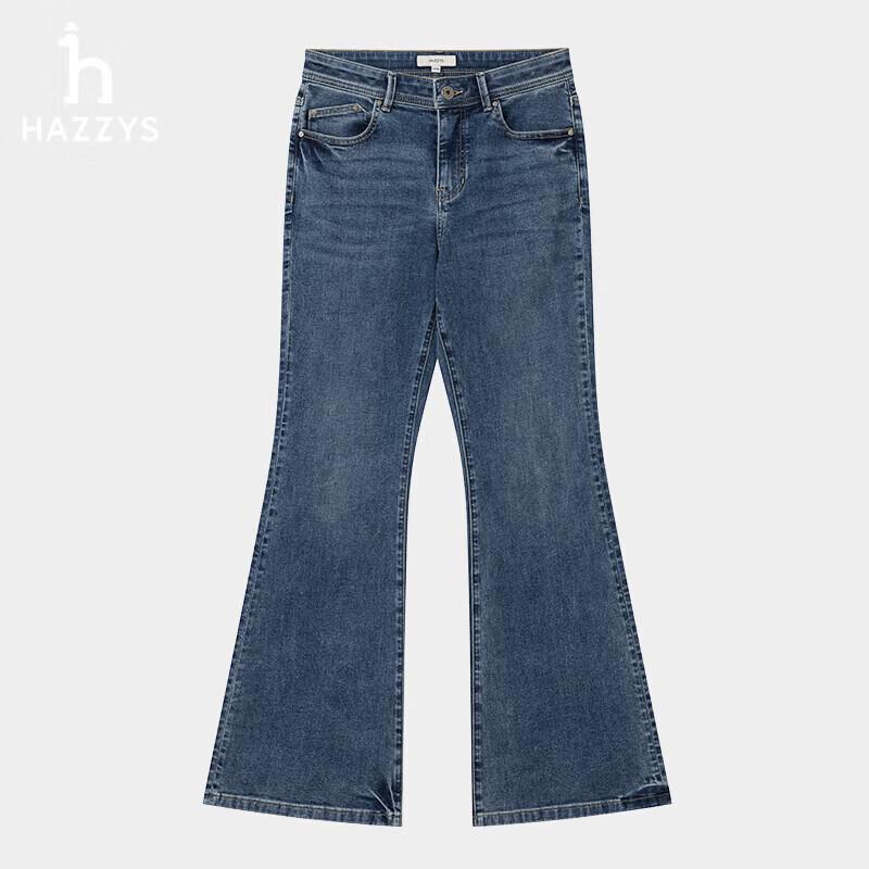 HAZZYS Women s Retro Fashion Flared Jeans XL