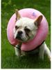 Elizabethan Inflatable Pet Collar: Anti-Bite, Anti-Lick Grooming Protection for Dogs & Cats
