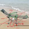 Recliner, Folding Chair, Nap Bed & Beach Chair Adjustable Accessories
