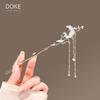 Vintage Chinese Style Hairpin for Updos - Elegant Retro Hair Stick with Tassel for Qipao
