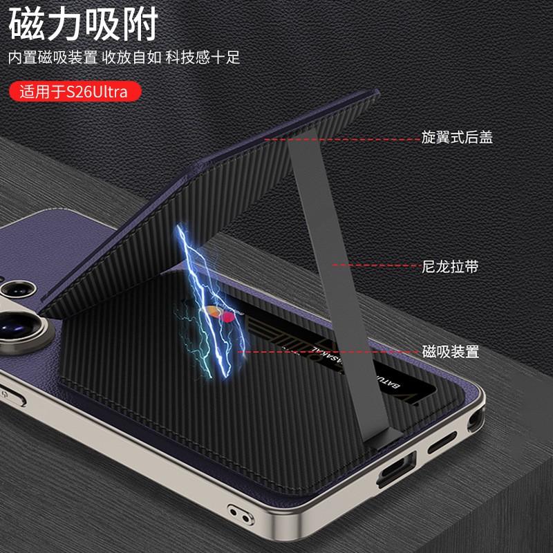 Magnetic Detachable Card Holder Wallet Case Galaxy S26 Ultra Shockproof Leather Cover With Kickstand