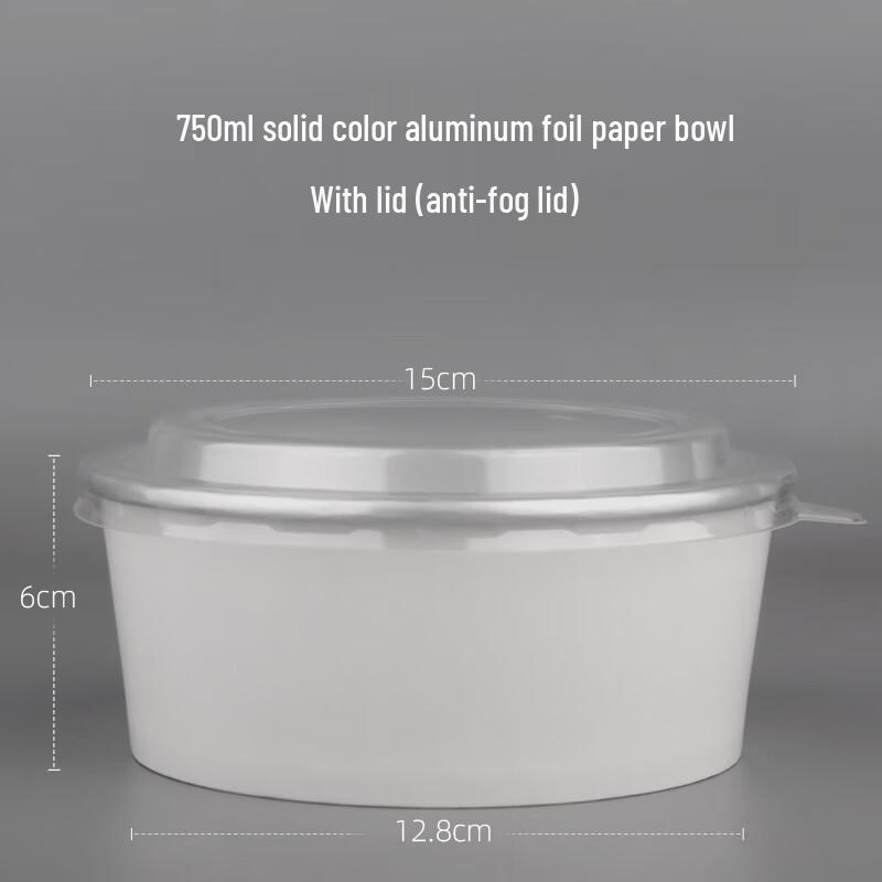 Disposable 750ml Aluminum Foil Bowls with Lids