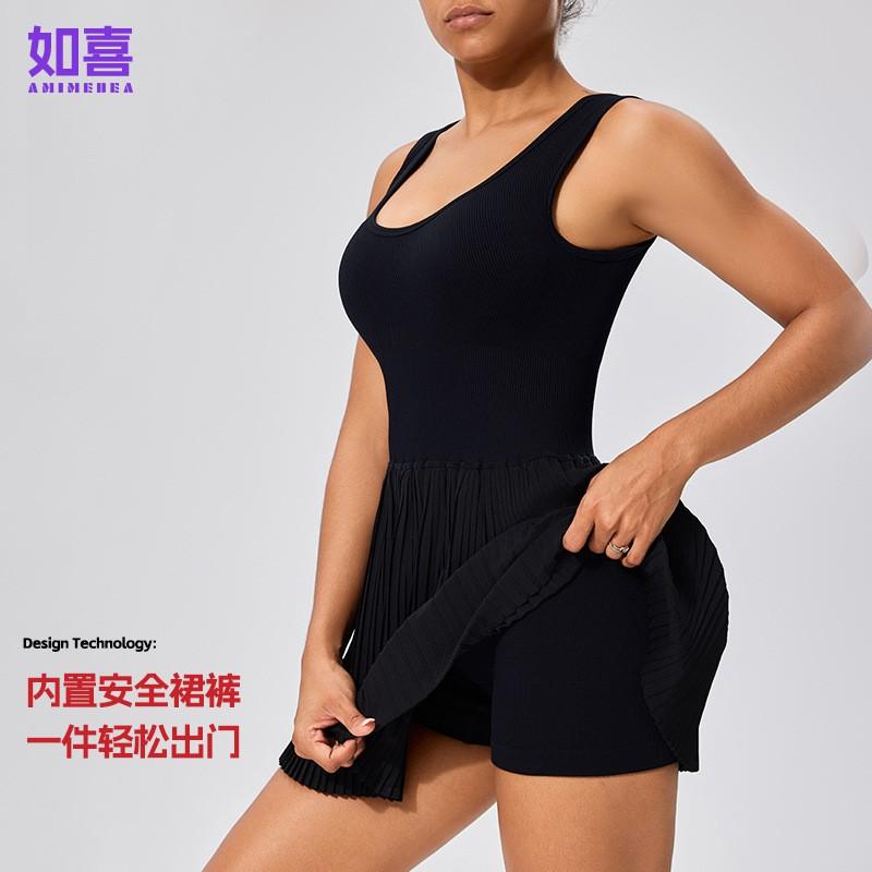 Womens Seamless Tennis Skirt Set With Built-in Shorts Yoga Running Golf Sport Fitness Workout