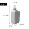 (TUISKU) Laundry Detergent Refill Bottles, 2-Pack, Gray (1000ml)