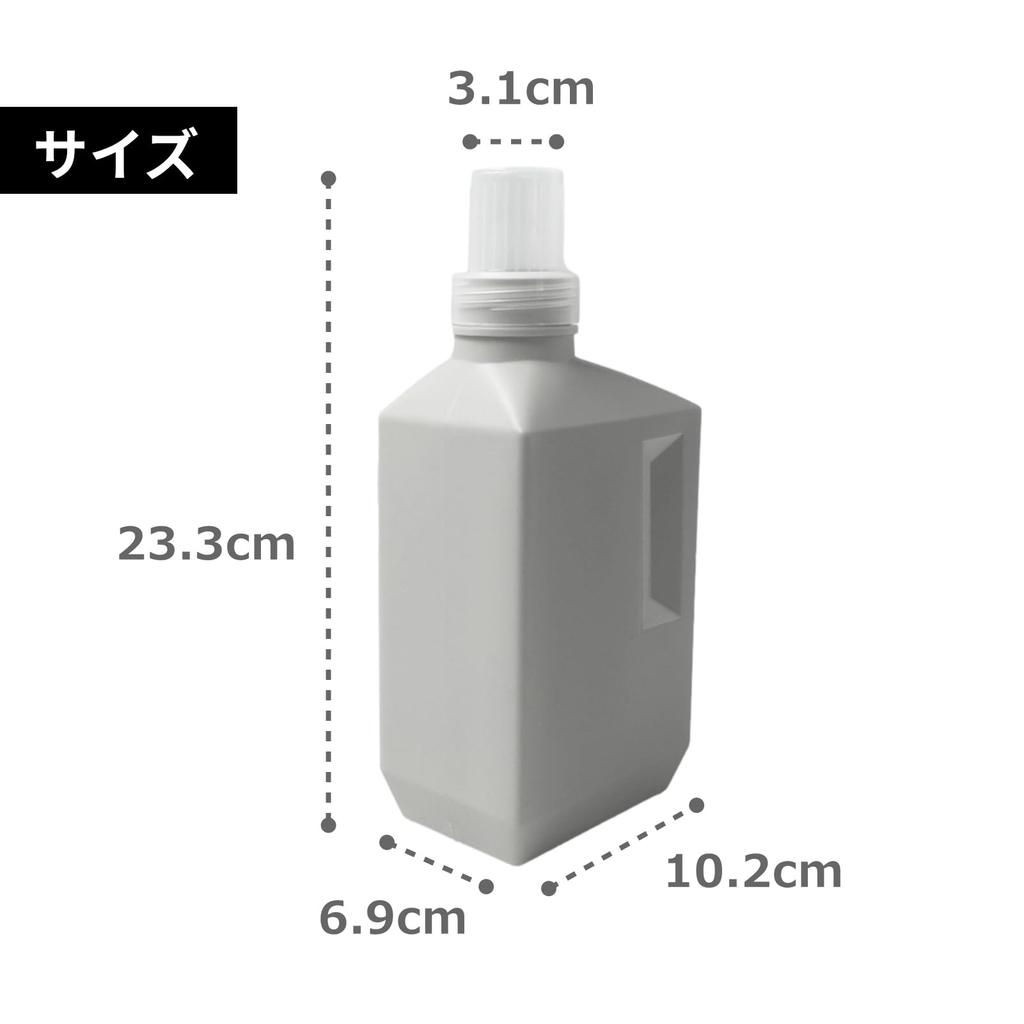 (TUISKU) Laundry Detergent Refill Bottles, 2-Pack, Gray (1000ml)