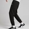 Puma Solid Color Logo Jogger Sweatpants Men Bottoms Black 534366-01