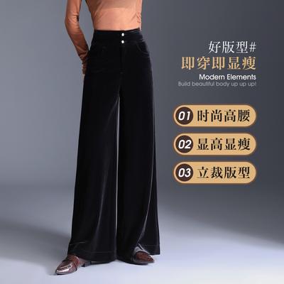 Brand New Golden Velvet Wide-Leg Pants Women'S High-Waisted Casual Women'S Pants Are Thin And Versatile Autumn And Winter Straight Mopping Pants