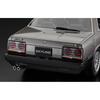 Hasegawa 1/24 Nissan Skyline 2000 Turbo Intercooler RS-X (R30) Late Model 1984 Plastic Model HC68