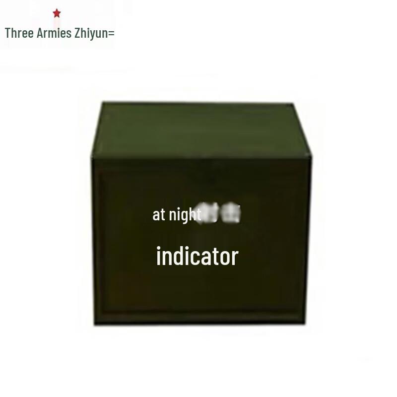 Illuminated Night Shooting Range Sign