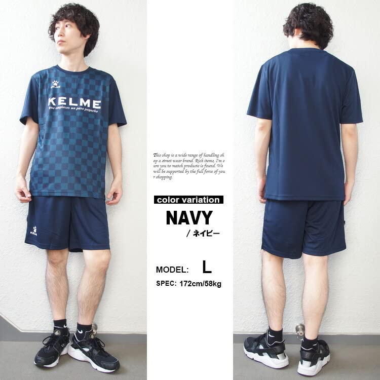 Kereme Practice Pants KC23S175 107 Navy M Size