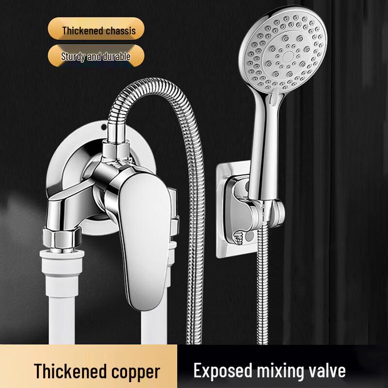 Exposed Hot & Cold Shower Mixer Faucet Set