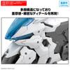 BANDAI SPIRITS 30MM Exa Vehicle Brave Bike Scale Plastic Model (Boost Ver.) 1/144 Pre-Colored