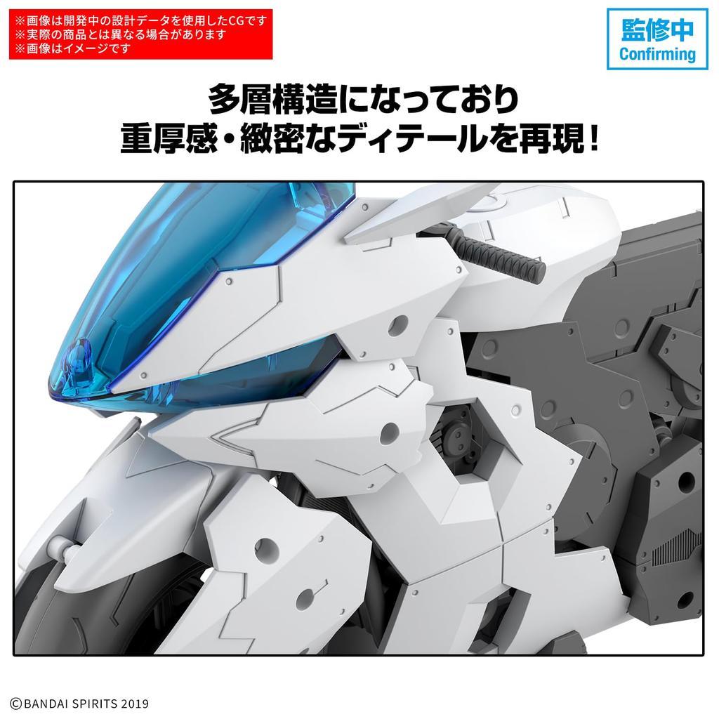BANDAI SPIRITS 30MM Exa Vehicle Brave Bike Scale Plastic Model (Boost Ver.) 1/144 Pre-Colored