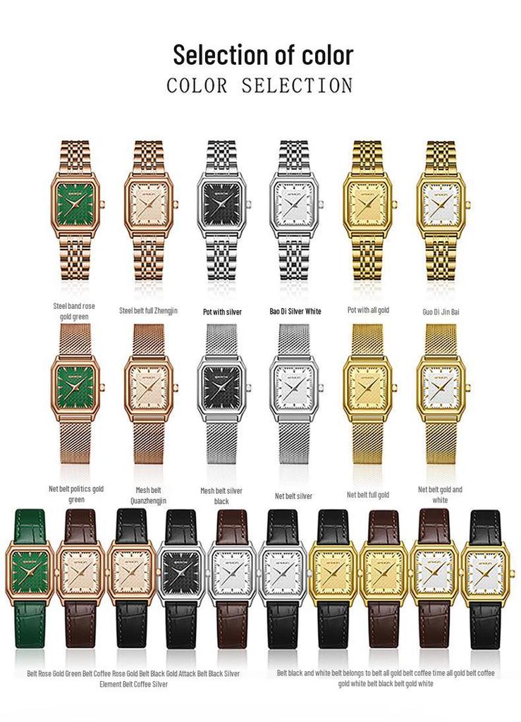 Orologio da Commute Quadrato al Quarzo Moda Retro Coreana da Donna Sanda