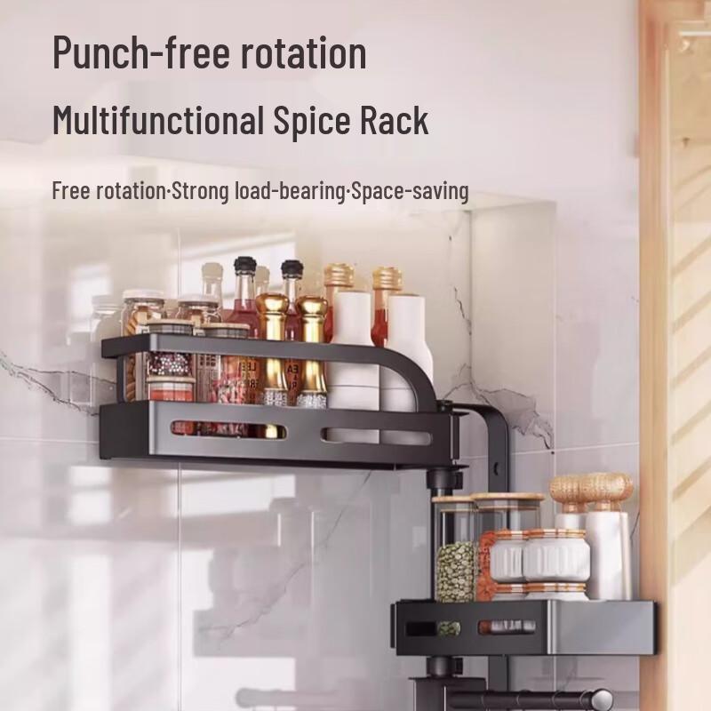 Rotatable 2-Tier Corner Wall-Mounted Kitchen Spice Rack