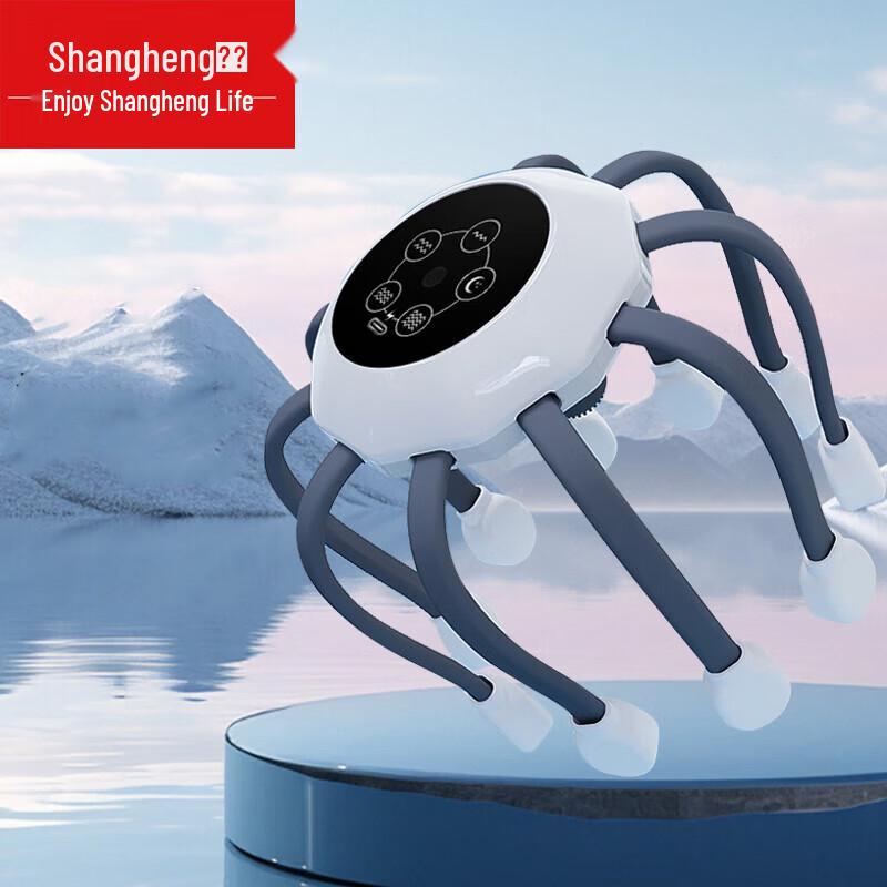 Shangheng Smart Electric Scalp Massager CN plug (adapter included)