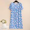 Elegant Summer Loose Long Dresses Women Oversize Short Sleeve Dress