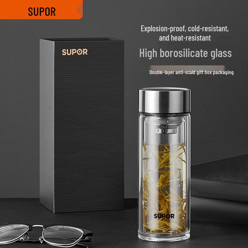 SUPOR Double-Layer Heat-Resistant Glass Tea Infuser Bottle