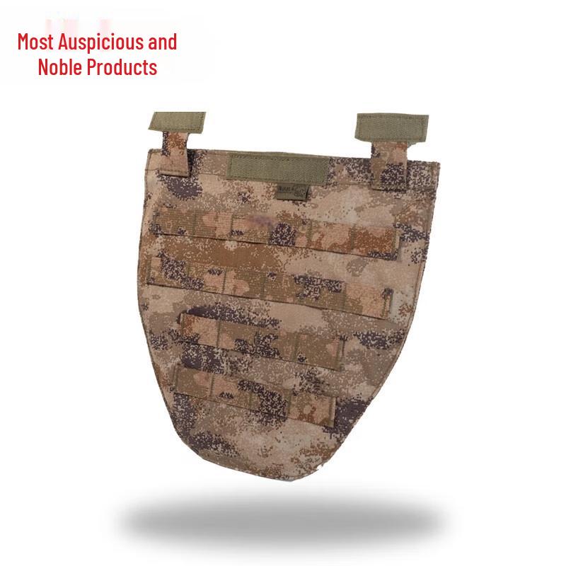 

ZUIJISHANGPIN Tactical Vest Groin Protector
