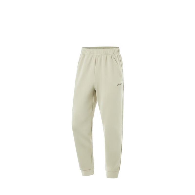 LI-NING Men s Fitness Track Pants AKLU831 XL