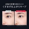 Primavista EX Matte Powder for Super Oily Skin