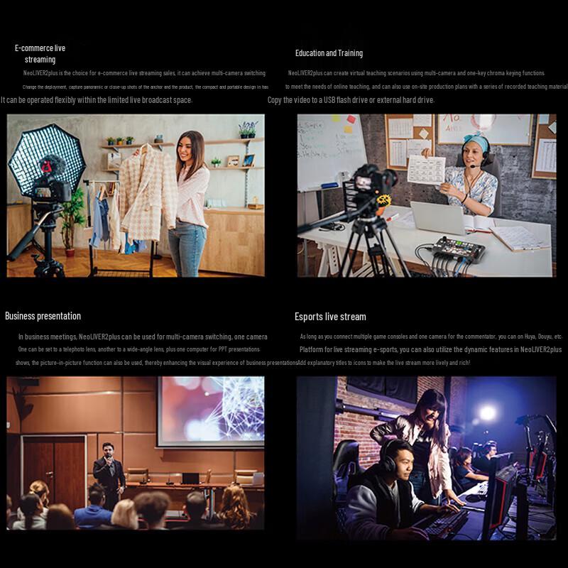 JiaShiYing All-in-One Live Streaming Video Switcher