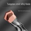 Gu Xin Impact Drill Bit
