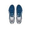 Волейбольные кроссовки Asics Court Hunter Ff