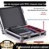 Soundcraft MG12 Mixer Flight Case for 16-Channel Audio & Lighting Console