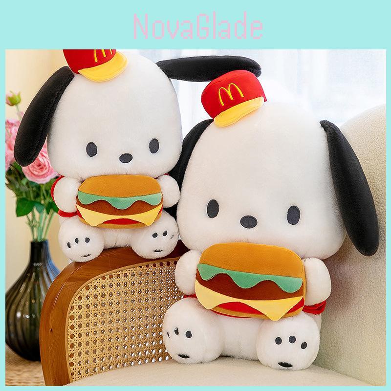 Creative Cartoon Mcdonald's Hamburger Dog Plush Toy Adorable Soft Stuffed Animal Gift