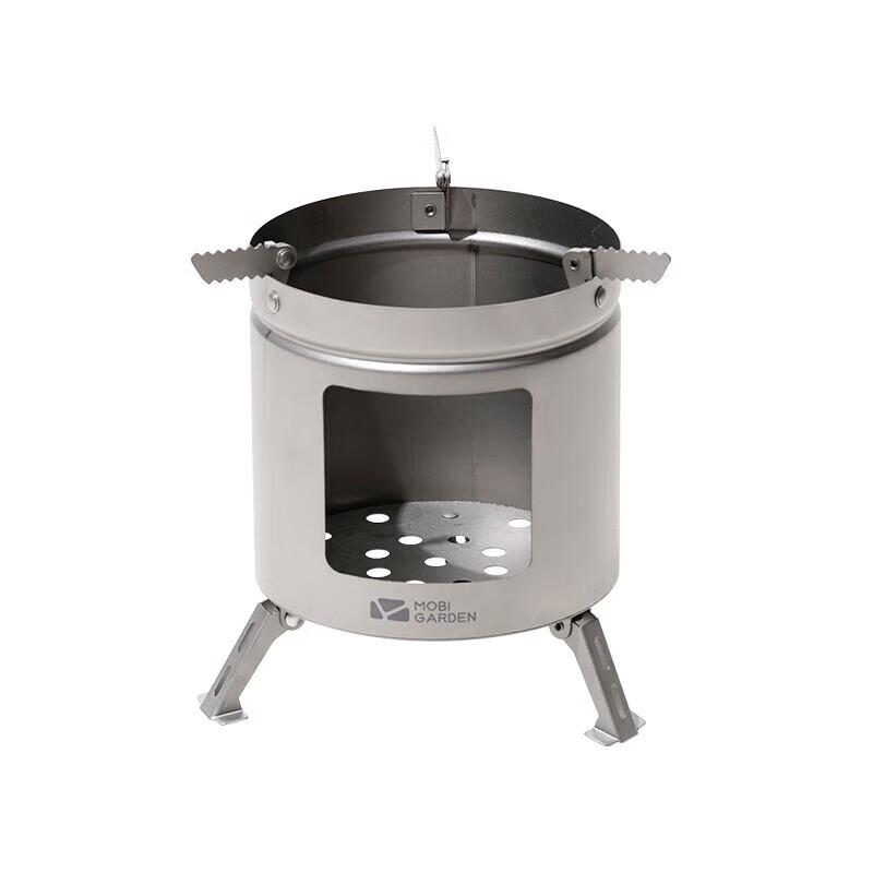 Mobi Garden Portable Camping Firewood Grill Stove