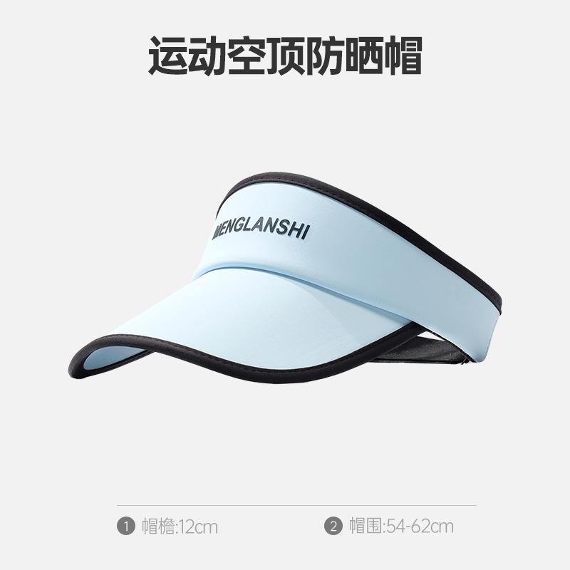 Summer New Letter Duck Tongue Empty Top Hat UV Protection Outdoor Sports Topless Ice Silk Sunshade Sun Protection Hat