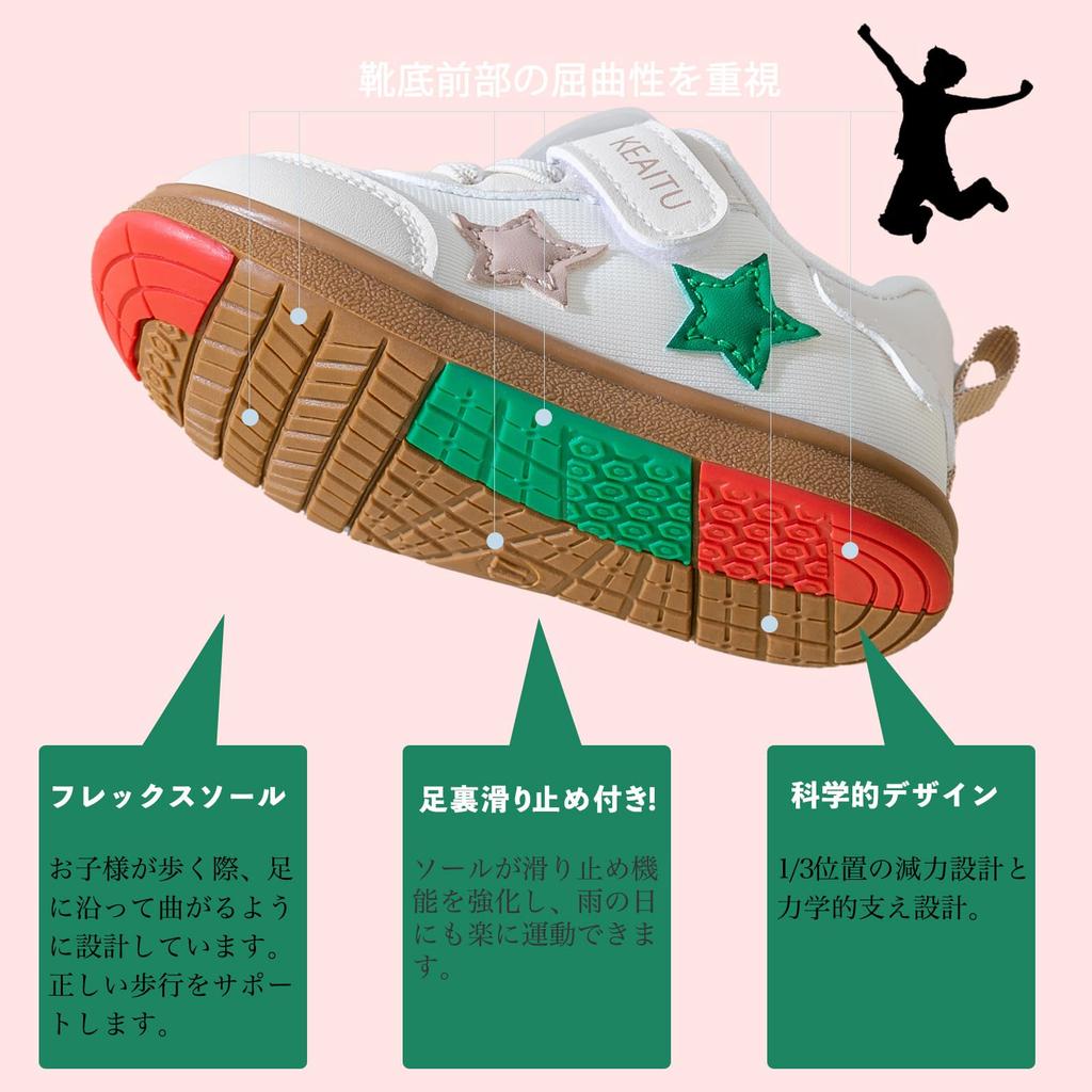 HAYAHARU Baby Shoes for Girls and Sizes Baby First Perfect for Perfect for Protects Indoor Easy To Wear Boys, 11.5-15cm, Sneakers, Kids' Shoes,