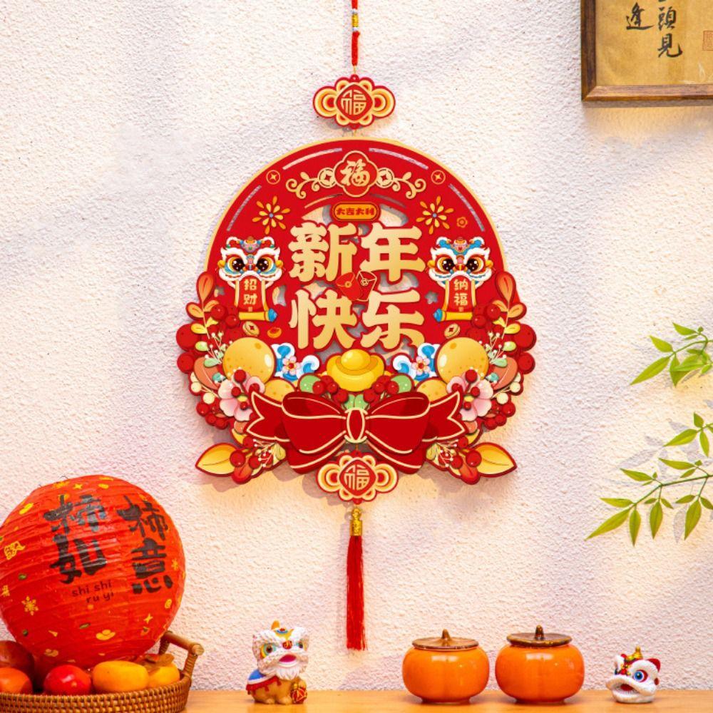 

Traditional Spring Festival Lucky Pendant Handmade Snake Year Door Hanging Spring Festival Style C