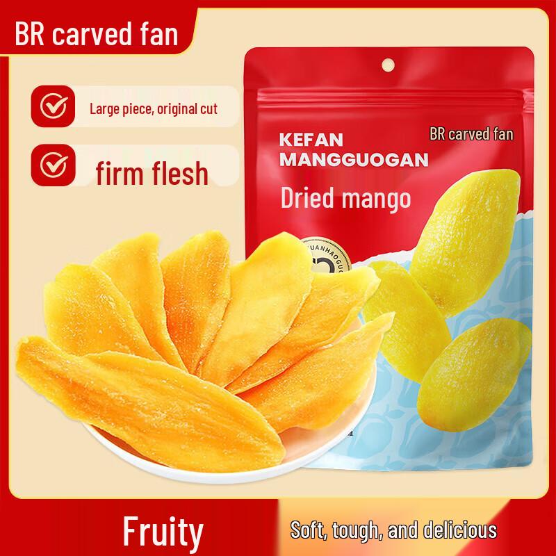 Kefan Premium Dried Mango Snack