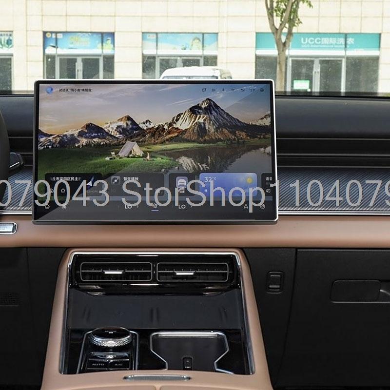 For Chery Tiggo 9 Tiggo 8L 2024 2025 15.6inch Car GPS Navigation Touchscreen protector film Tempered glass screen protector