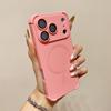 Magnetic Silicone Shockproof Phone Case for IPhone Air 17 16 15 Plus 14 13 12 Pro Max for Magsafe Wireless Charge Cases Cover