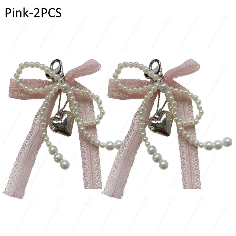 2025 New Korean Fashion Sweet Pearl Bow Keychain Phone Pendant Keyring Y2K Ins Aesthetic Holder for Girl Bag Pendant Accessories
