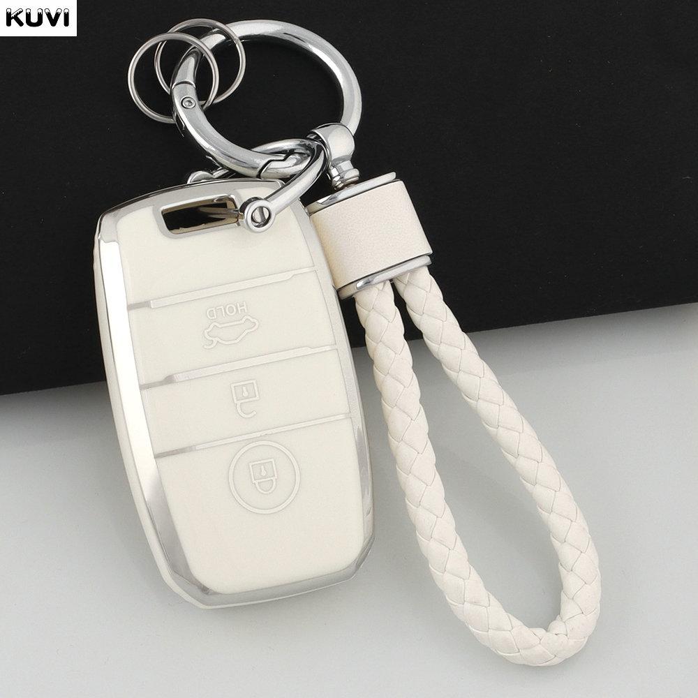 3 4 Buttons Pink Tpu Car Smart Key Case Cover Shell For Kia Rio Rio5 Sportage Ceed Cerato K3 Kx3 K4 K5 Sorento Optima Picanto
