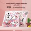 QBOSS Multi-Function Y-Fold iPad Protective Case