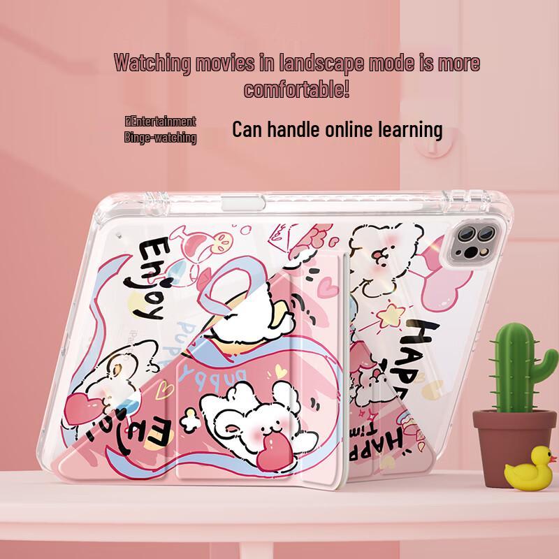 QBOSS Multi-Function Y-Fold iPad Protective Case