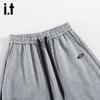 izzue it Women's High-Waist Wide-Leg Casual Sweatpants