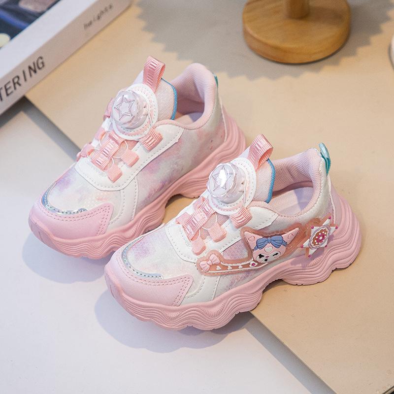 New Style Sports Shoes - Girls' Shoes with Rotating Buttons - Running Shoes