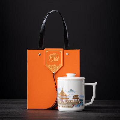 Mutton Fat Jade Ceramic Office Cup Gift Set