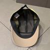 Vintage Adjustable Unisex Vintage Cap for Outdoor Hiking and Mountaineering