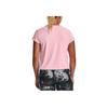 Under Armour Knockout Solid Simple Training Sports Crew Neck Short Sleeve T-Shirt Women T-Shirt Pink 1374607-647