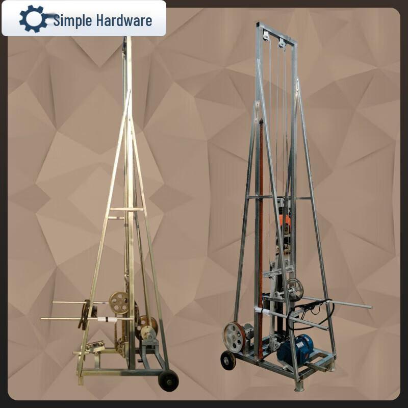Automatic Electric Foundation Penetration Tester CN plug (adapter included)