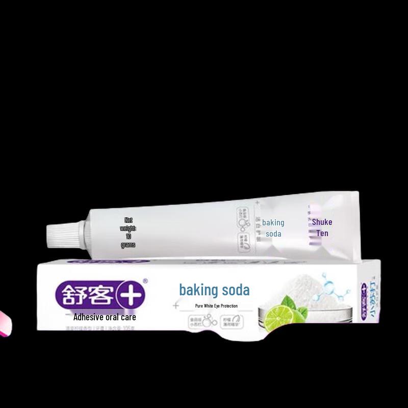 Saky Baking Soda Whitening Toothpaste