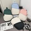 Student Schoolbag Men's Large Capacity Backpack Contrast Color Lightweight Women's Backpack